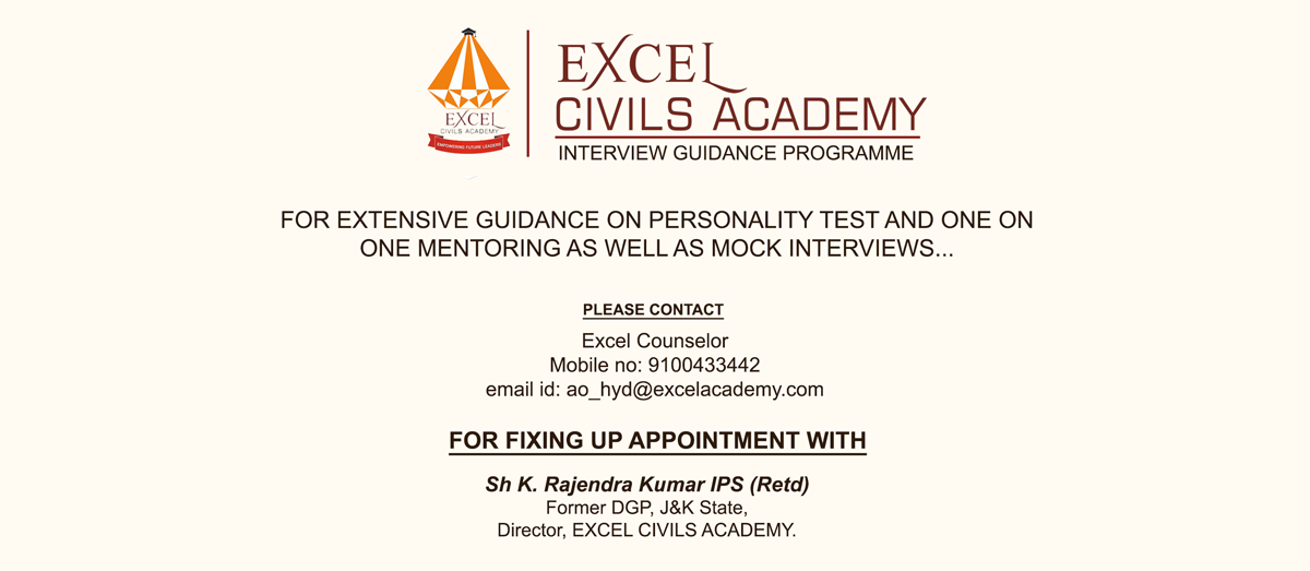 Interview guidance